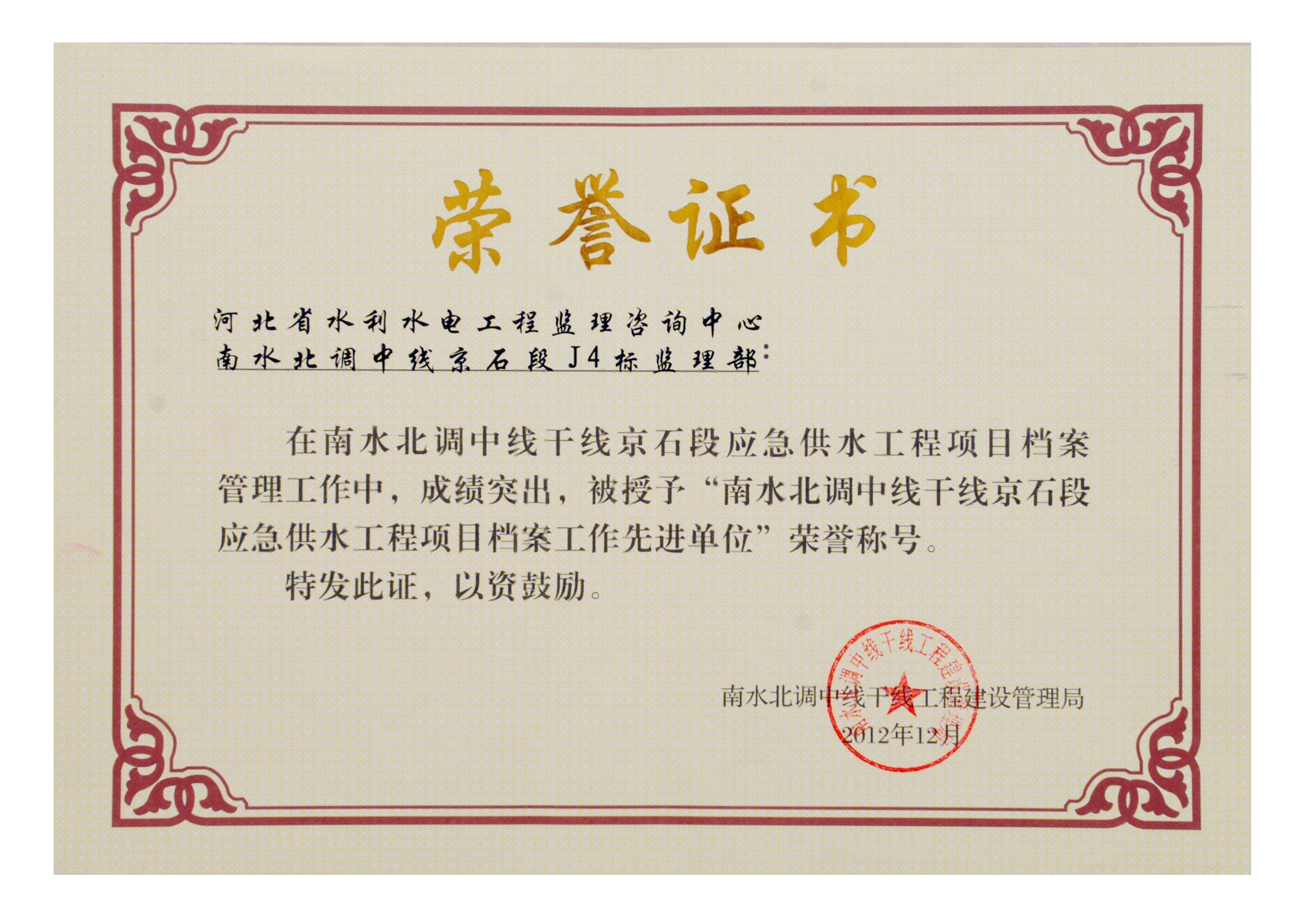 ��ˮ���{(di��o)�о��ɾ����̽��O(sh��)������1